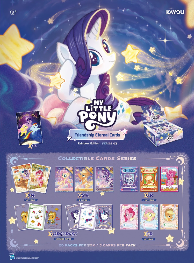 *Kayou My Little Pony Friendship Eternal Cards - NA Rainbow Edition Series 2 - Display Blister Box