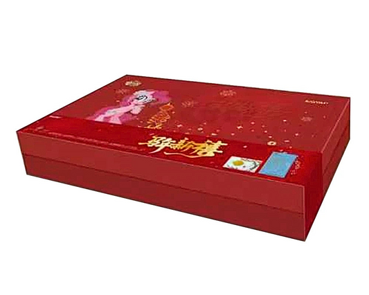 *Kayou My Little Pony cards - 2026 Lunar New Years box - CHINESE VERSION