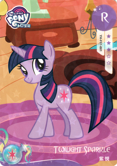 Twilight Sparkle (R) YH-F01-001