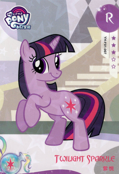 Twilight Sparkle (R) YH-F01-007