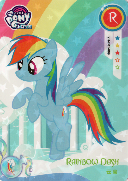 Rainbow Dash (R) YH-F01-009
