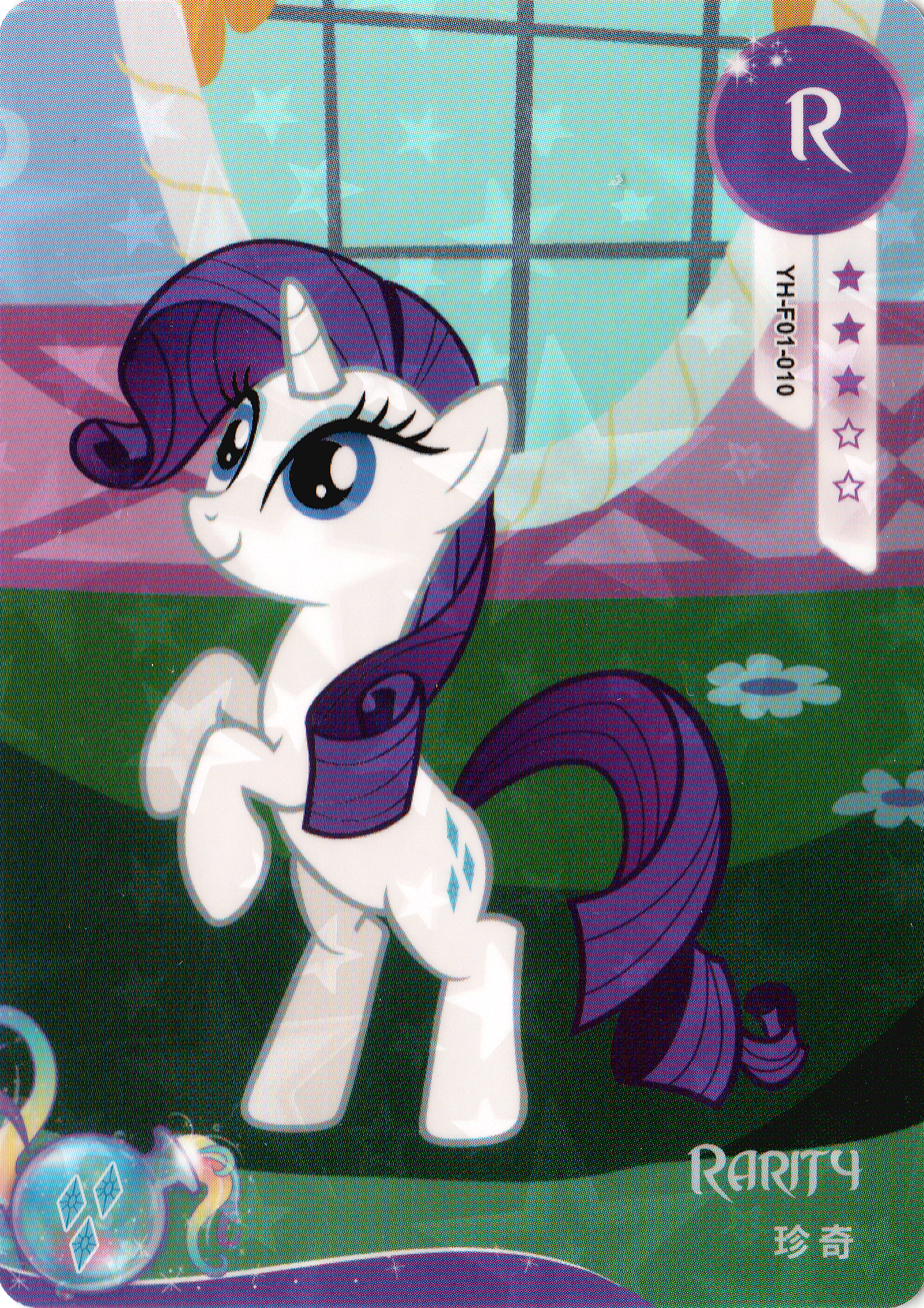 Rarity (R) YH-F01-010