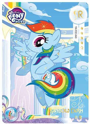 Rainbow Dash (SR) YH-F01-043