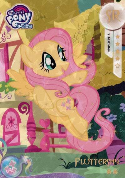 Fluttershy (SR) YH-F01-044