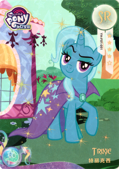 Trixie (SR) YH-F01-051