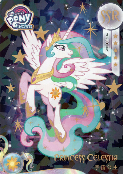 Princess Celestia (SSR) YH-F01-062