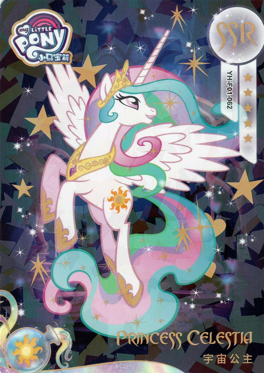 Princess Celestia (SSR) YH-F01-062