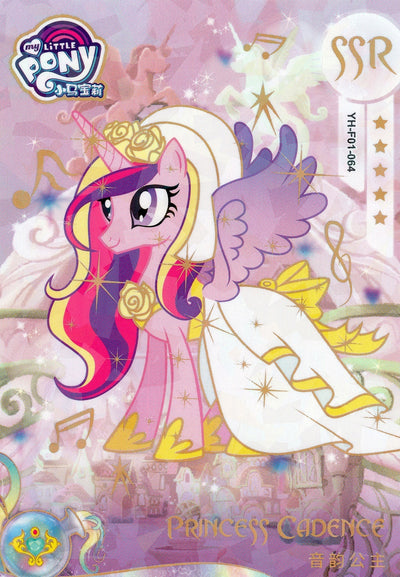 Princess Cadance (SSR) YH-F01-064