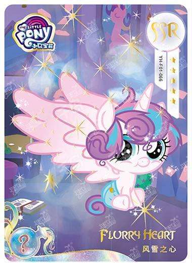 Flurry Heart (SSR) YH-F01-066