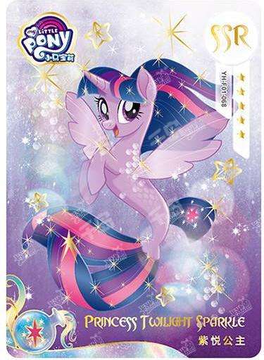 Princess Twilight Sparkle (SSR) YH-F01-068