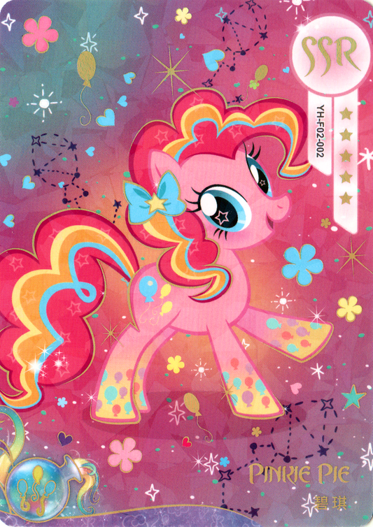 Pinkie Pie (SSR) YH-F02-002