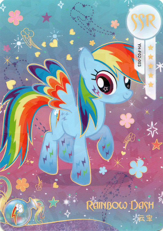 Rainbow Dash (SSR) YH-F02-003