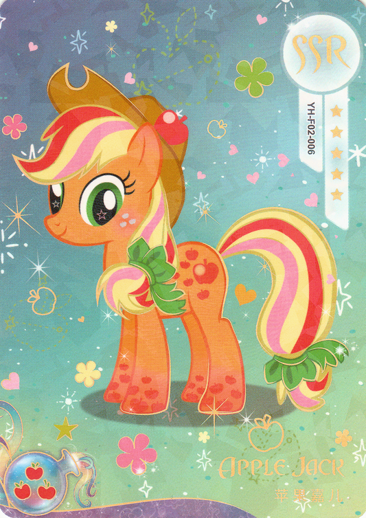 Applejack (SSR) YH-F02-006