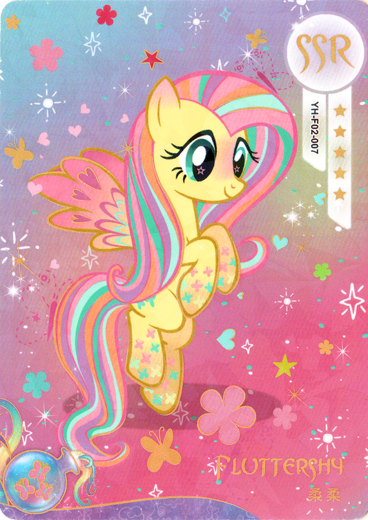 Fluttershy (SSR) YH-F02-007