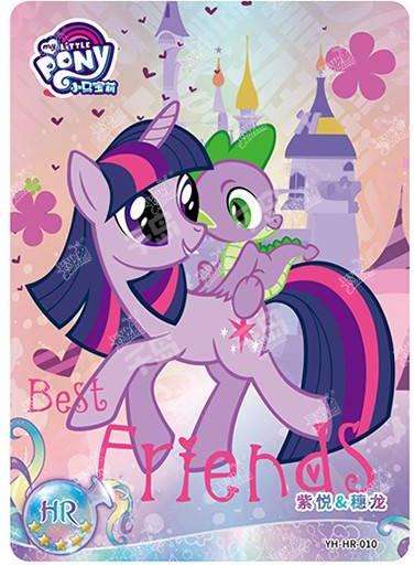 Twilight Sparkle & Spike (HR) YH-HR-010