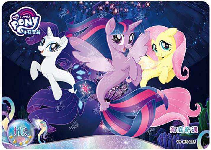 Rarity, Twilight Sparkle & Fluttershy (HR) YH-HR-028