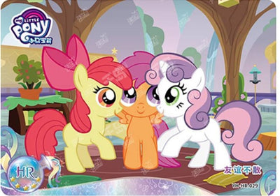 Cutie Mark Crusaders (HR) YH-HR-029