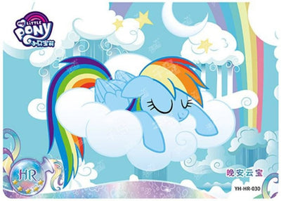 Rainbow Dash (HR) YH-HR-030