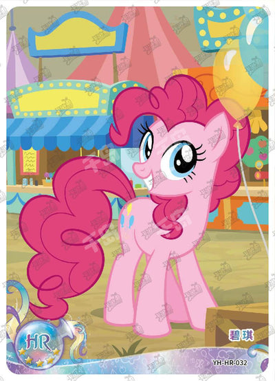 Pinkie Pie (HR) YH-HR-032