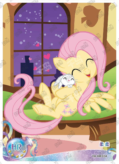 Fluttershy (HR) YH-HR-034