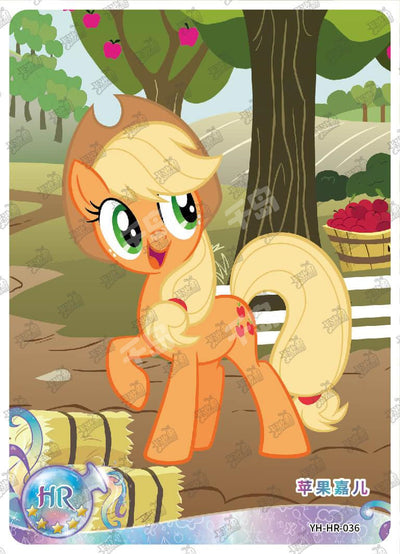 Applejack (HR) YH-HR-036