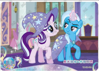Starlight Glimmer & Trixie (HR) YH-HR-039
