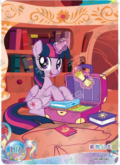 Princess Twilight Sparkle (HR) YH-HR-040