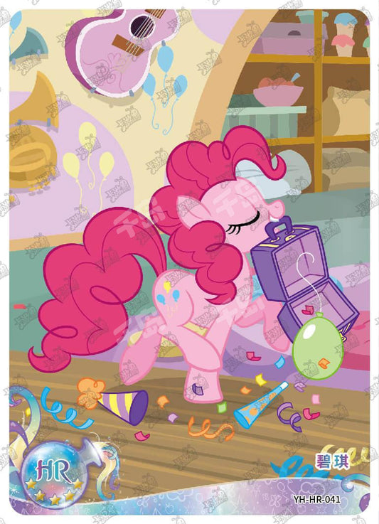 Pinkie Pie (HR) YH-HR-041