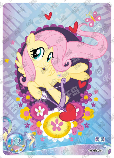 Fluttershy (HR) YH-HR-044