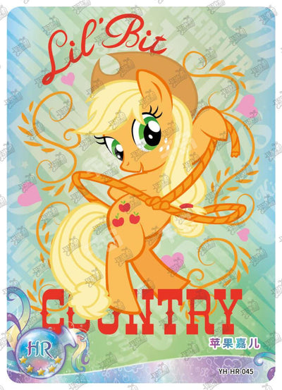 Applejack (HR) YH-HR-045