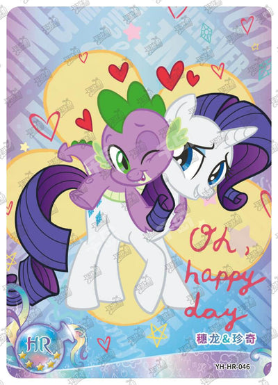 Spike & Rarity (HR) YH-HR-046