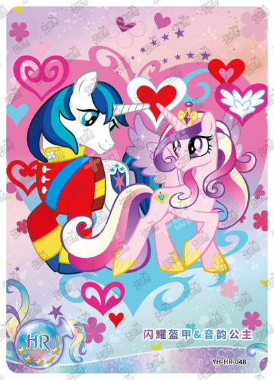 Shining Armor & Princess Cadance (HR) YH-HR-048