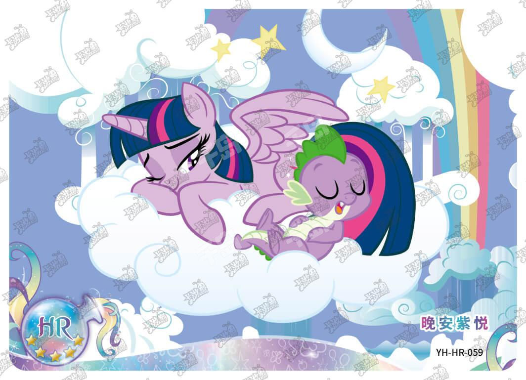 Princess Twilight Sparkle & Spike (HR) YH-HR-059