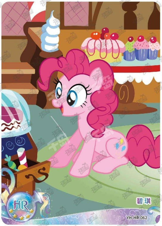 Pinkie Pie (HR) YH-HR-062