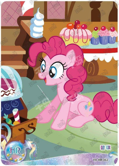 Pinkie Pie (HR) YH-HR-062