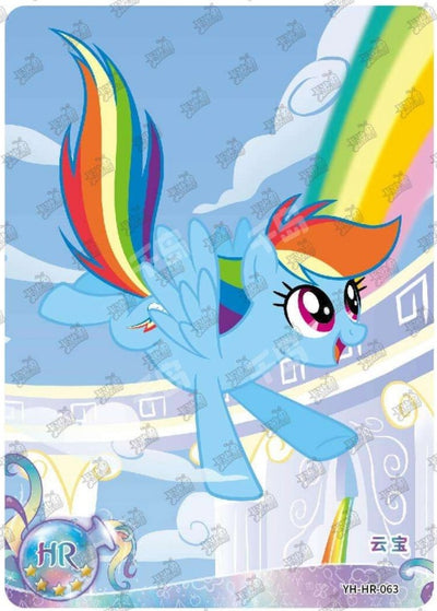 Rainbow Dash (HR) YH-HR-063