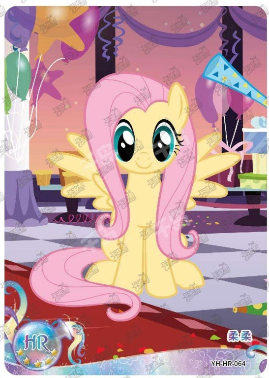 Fluttershy (HR) YH-HR-064