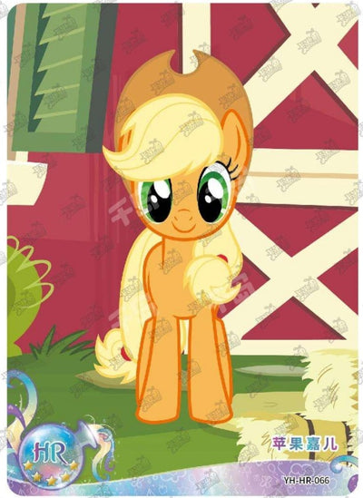 Applejack (HR) YH-HR-066