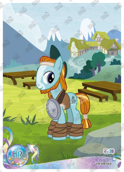Rockhoof (HR) YH-HR-068