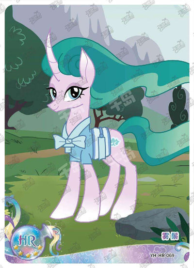 Mistmane (HR) YH-HR-069