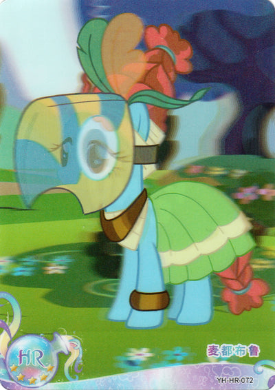 Mage Meadowbrook (HR) YH-HR-072