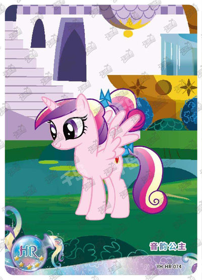 Princess Cadance (HR) YH-HR-074