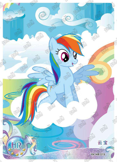 Rainbow Dash (HR) YH-HR-078