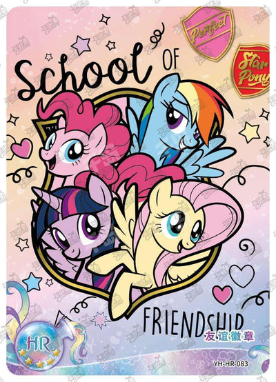School of Friendship (HR) YH-HR-083