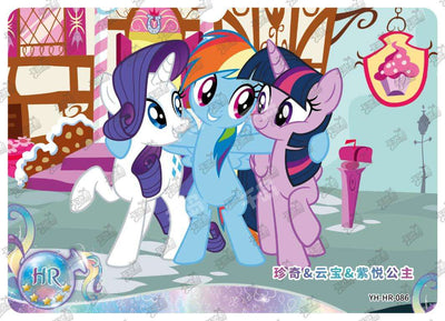 Rarity, Rainbow Dash & Twilight Sparkle (HR) YH-HR-086