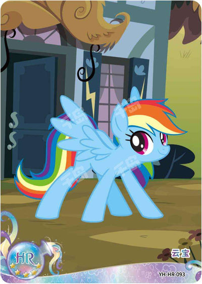 Rainbow Dash (HR) YH-HR-093