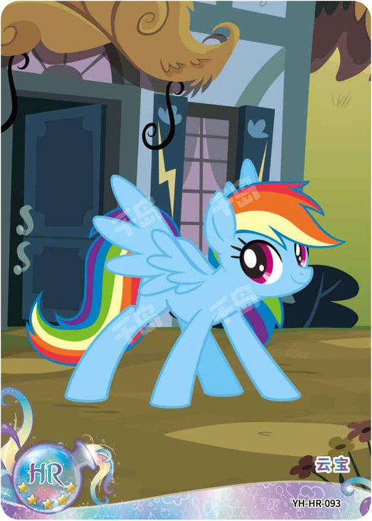Rainbow Dash (HR) YH-HR-093