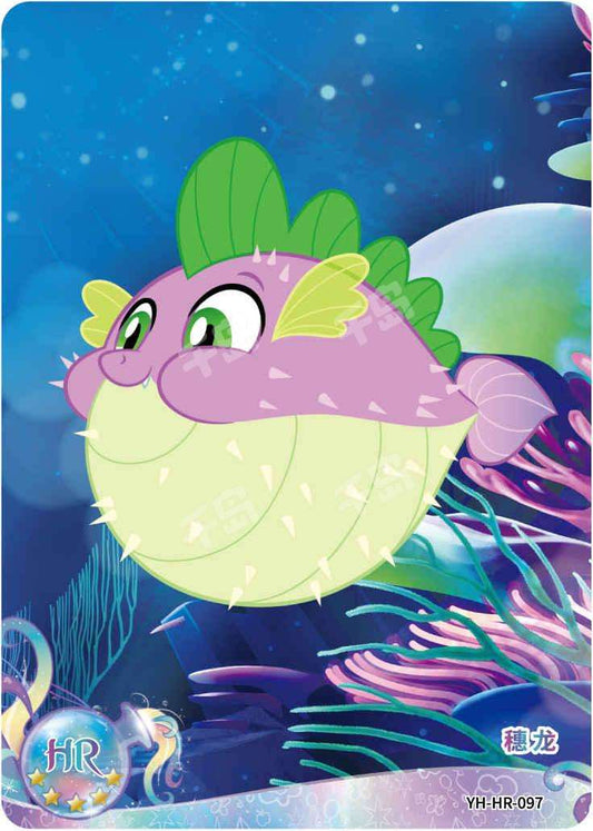 Spike (HR) YH-HR-097