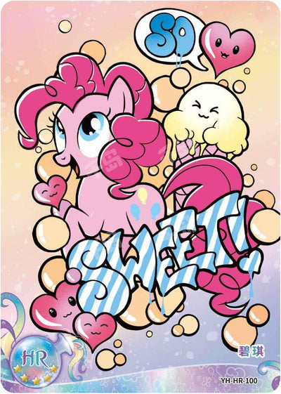Pinkie Pie (HR) YH-HR-100