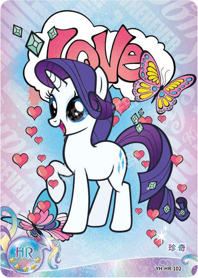 Rarity (HR) YH-HR-102